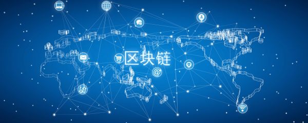 微云全息（NASDAQ：HOLO）提出分段区块链：赋能数据密集型应用的新纪元