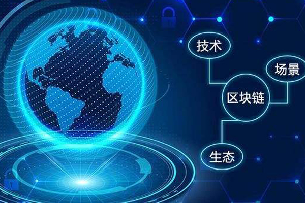 涨停雷达：RWA+蚂蚁合作+建筑绿能 霍普股份触及涨停