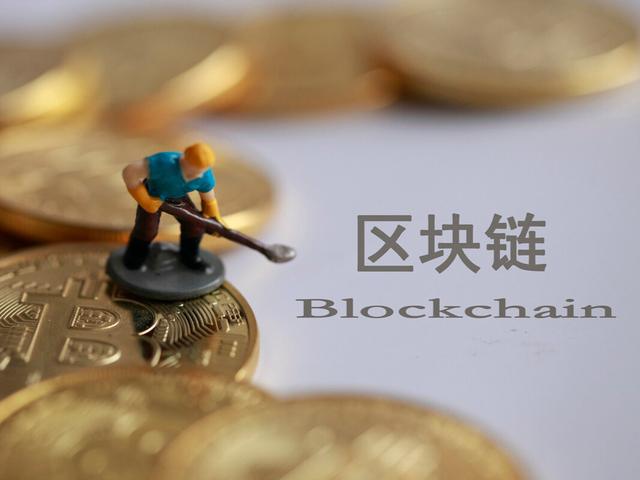 Pantera Capital 发布 2024 年区块链薪酬调查报告