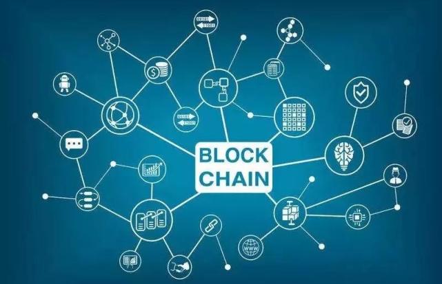 《广西区块链发展白皮书（2025年）》正式发布